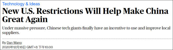 ��ý�����ࡱ�ˣ��Ʋ����������ƶ��й����������˳�