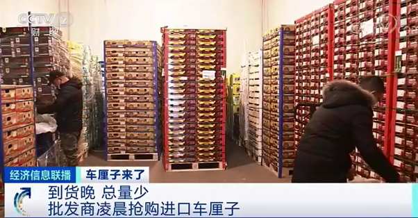 Soare 220% ! Before dawn queues up, 15 minutes of sky that be grabbed, is this kind of fruit what so fire? 