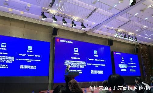 电商顽疾加剧监管挑战 如何把握罪与罚