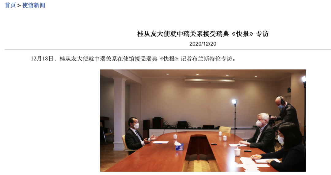 国王说：我们抗击新冠失败了！政府首次建议：大家戴上口罩吧