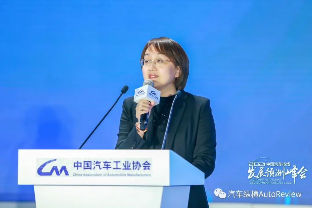 熊甜波：预判2021年新能源汽车销量增幅约40%