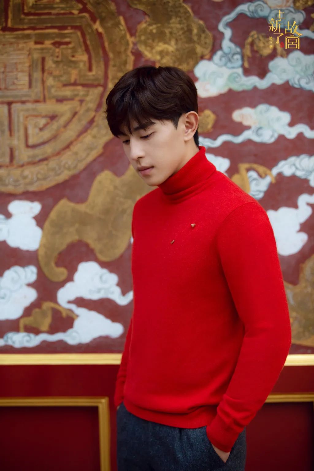 Practical Christmas modelling & takes a picture the guideline will find please