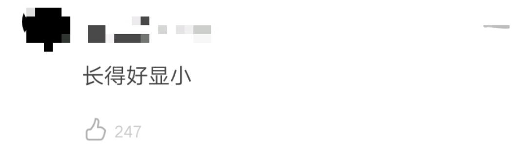 21岁林妙可减肥成功，近照瘦出小V脸，染棕发越