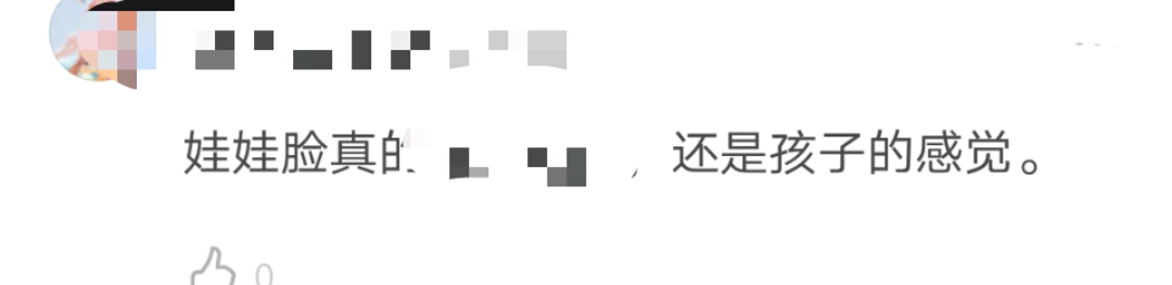 21岁林妙可减肥成功，近照瘦出小V脸，染棕发越