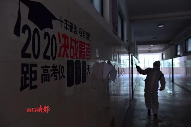 Nanchang person, see you quickly this piece of picture is had in the mobile phone