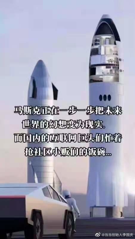 社区团购怎么突然又火了 它会夺走卖菜商贩的生计吗？