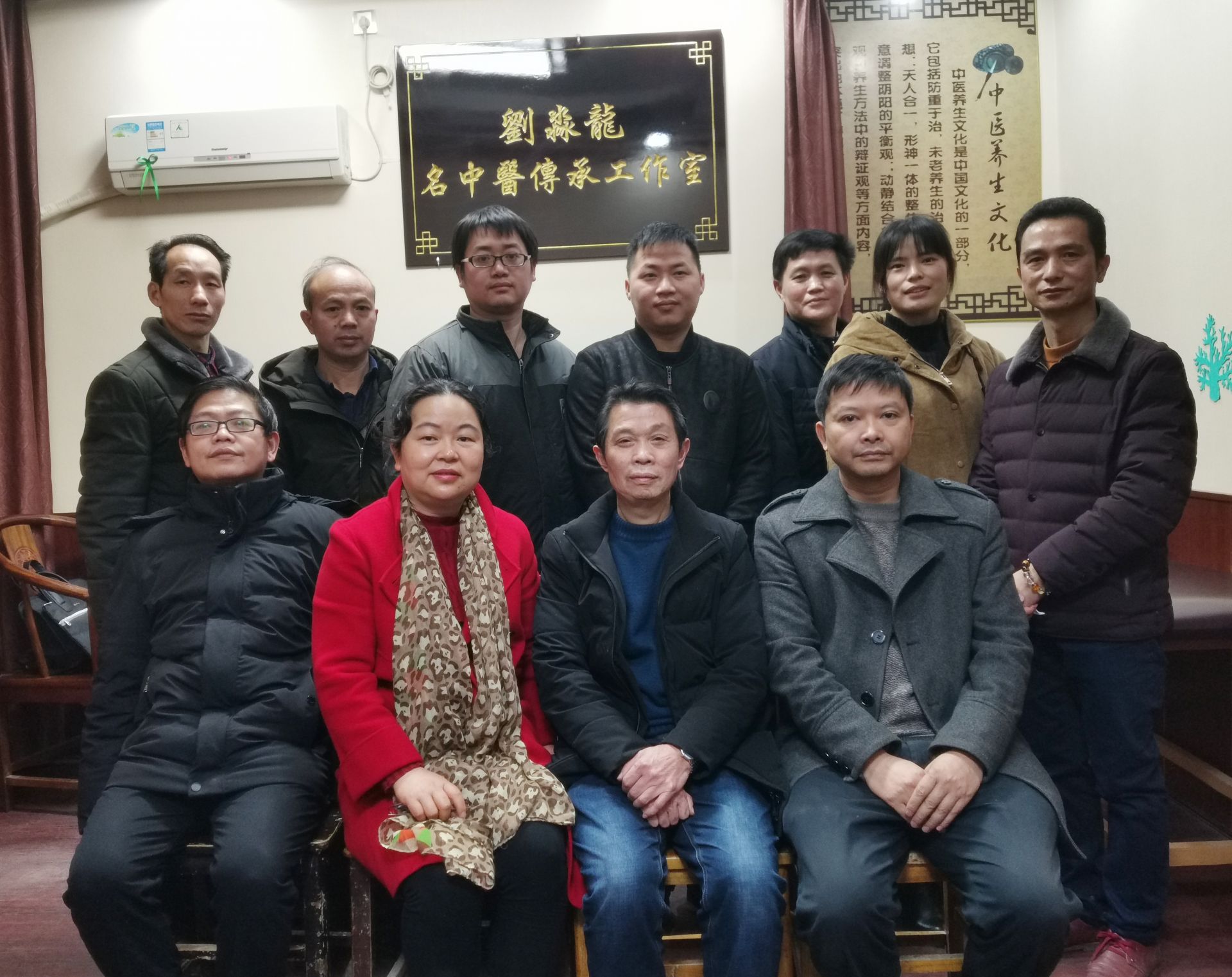 隆回县中医医院：刘淼龙全国基层名老中医药专家传承工作室顺利验收