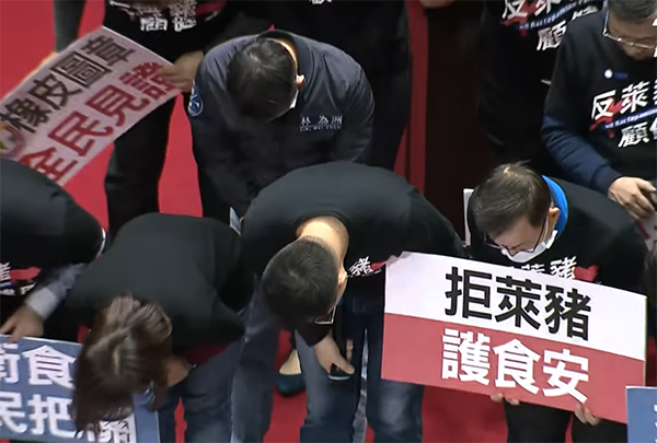 民進黨多數暴力強過萊豬江啟臣率眾鞠躬道歉：沒擋住