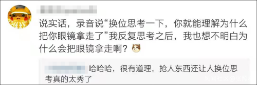 ڵѧѧԡϴ豻۾ʦʣʸУӦ