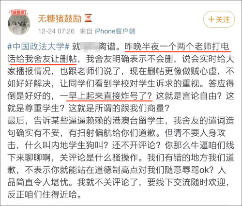 ڵѧѧԡϴ豻۾ʦʣʸУӦ