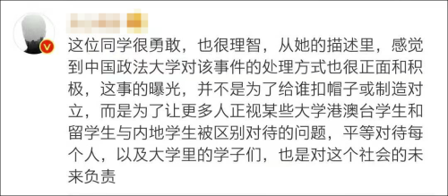 ڵѧѧԡϴ豻۾ʦʣʸУӦ