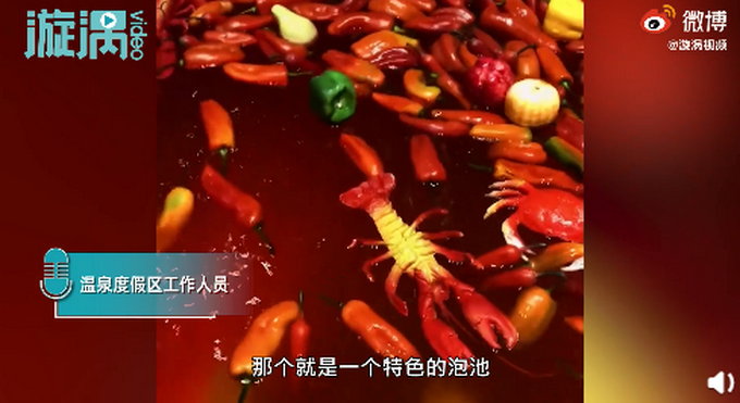 ɶXIƳx偰Ȫ圫偷Ŵţȫ