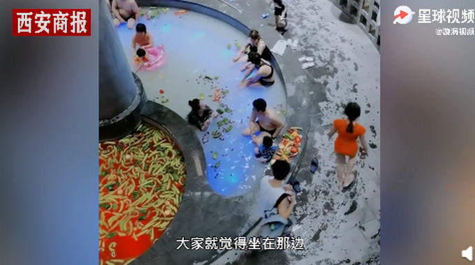 ɶXIƳx偰Ȫ圫偷Ŵţȫ