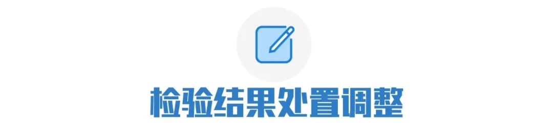 重磅，新国标来了！机动车检验有大变化！