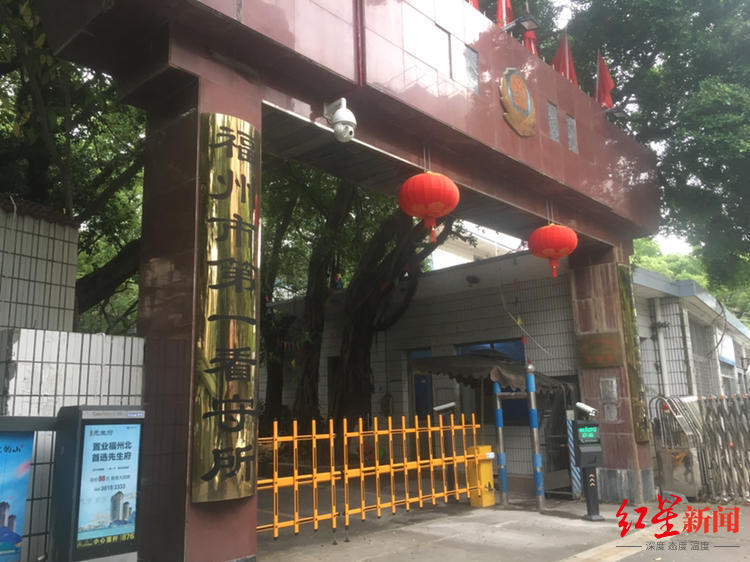 媒体披露吴谢宇自述弑母动机 犯罪心理学专家：符合将犯罪行为合理化心理