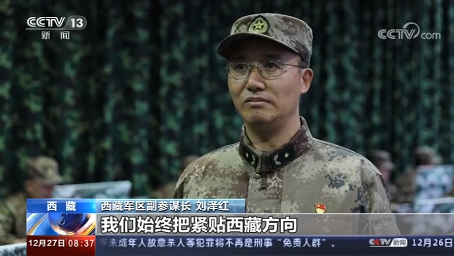 科幻！西藏军区展示单兵数字化作战系统