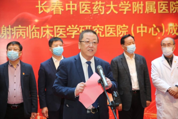 全国首家！长春中医药大学附属医院又有“大动作”