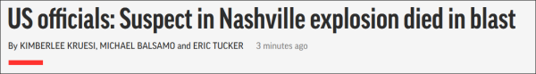 美官員：納什維爾爆炸案嫌疑人被炸死，系�獨狼�作案