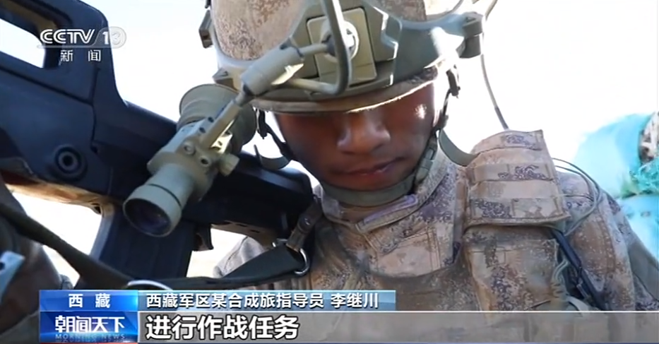 科幻！西藏军区展示单兵数字化作战系统