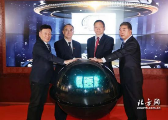 2020中医药健康节：弘扬抗疫精神 发展中医事业