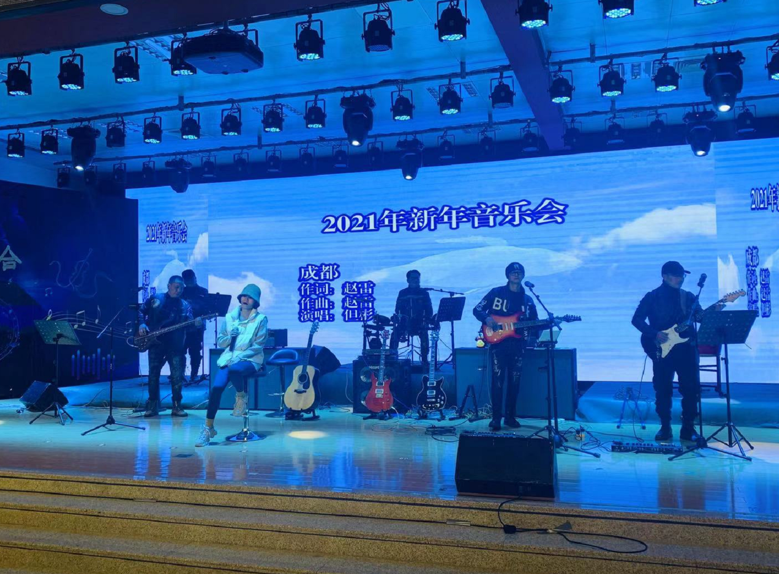​“残健融合·共享芬芳”2021年巴南区残疾人新年音乐会成功举办