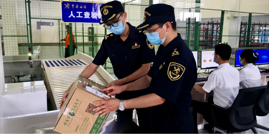 赣南老区迈入跨境电商新时代！