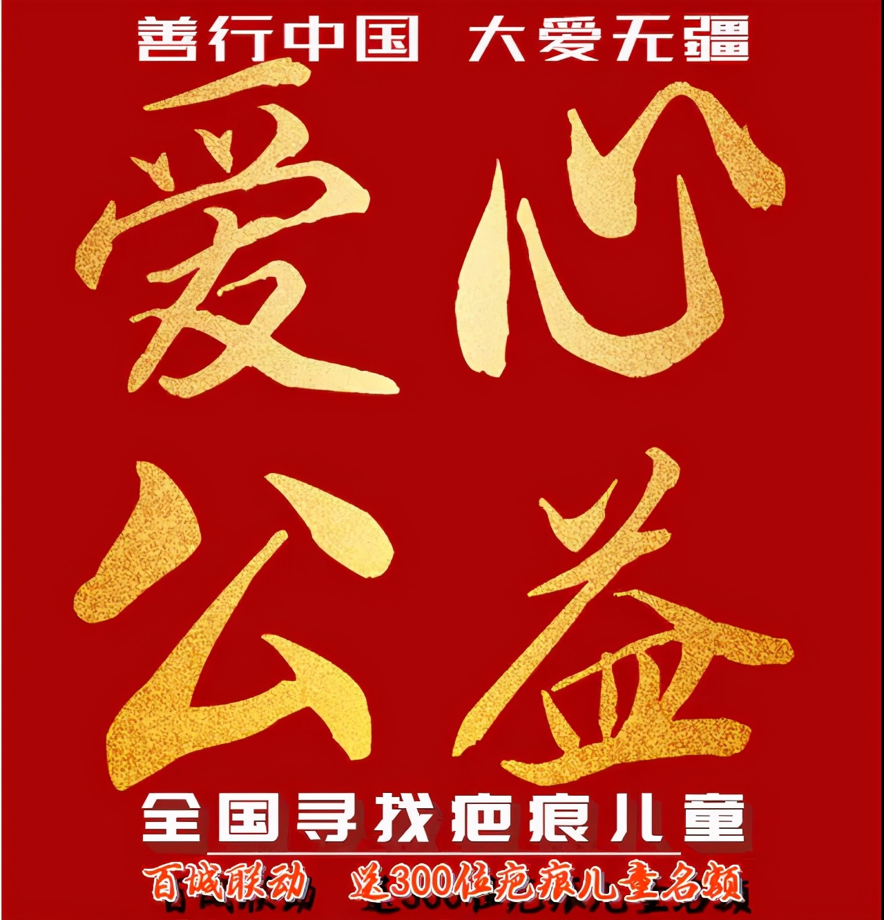 �����й������޽�حȫ�Ǿ����������˼�