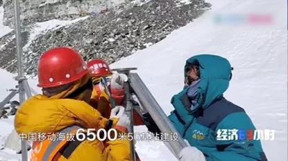 中国经济 站稳2020丨数字经济增长强劲，成为经济复苏新动能