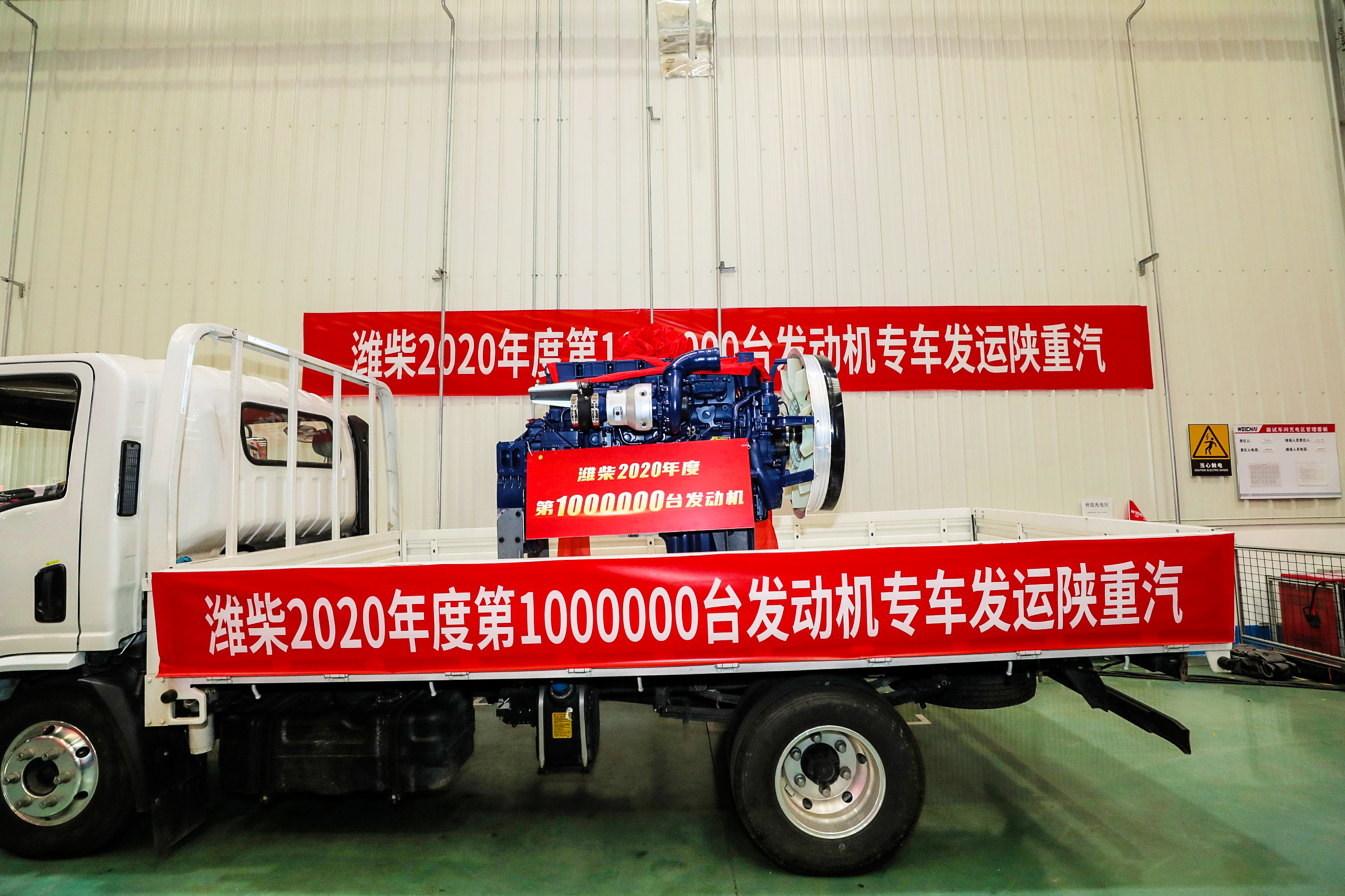 潍柴发动机年产销破1000000台，深度解读