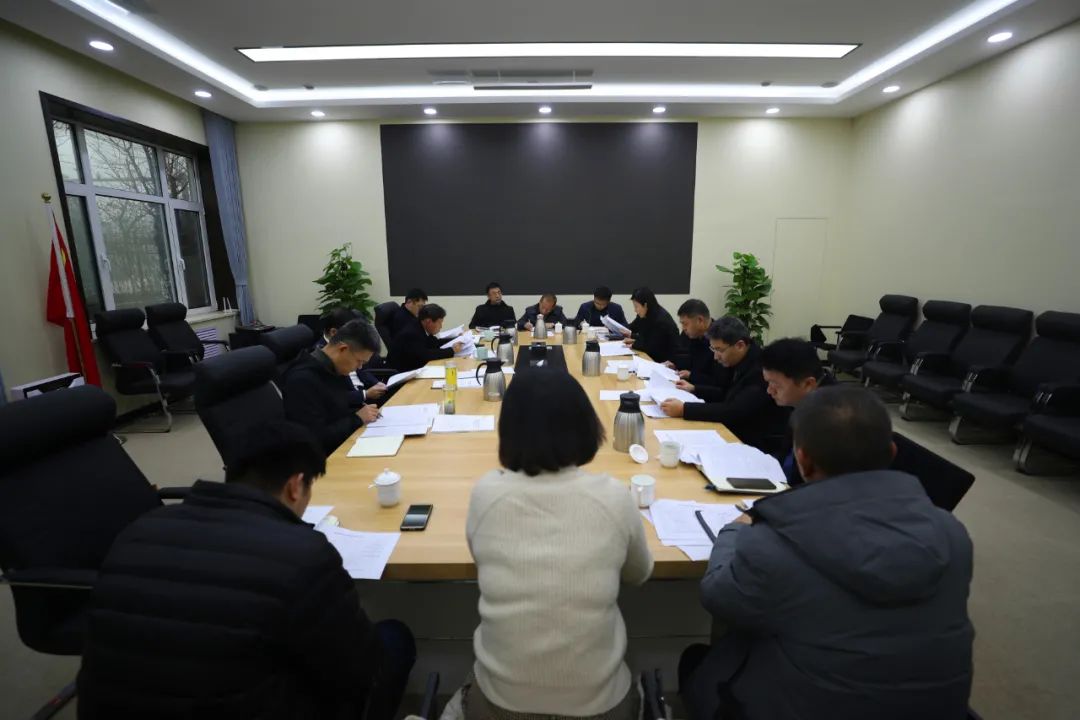 济南新材料产业园区学习贯彻区委十二届九次全会精神