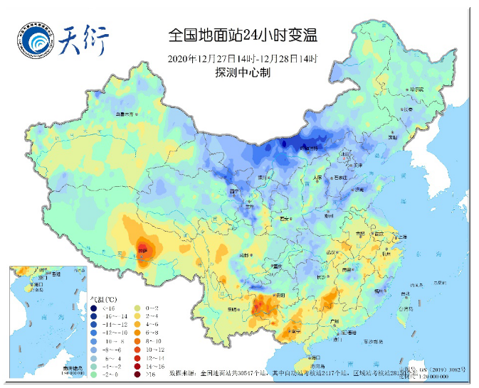 寒潮已至！今冬首个棉裤预警发布 全国27个省区市需棉裤护体