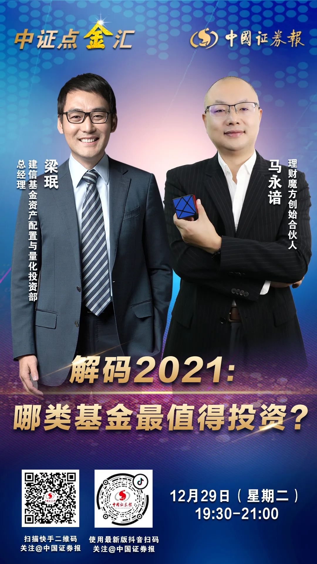 小米11售价3999元起！预约已超51万部，关于附赠充