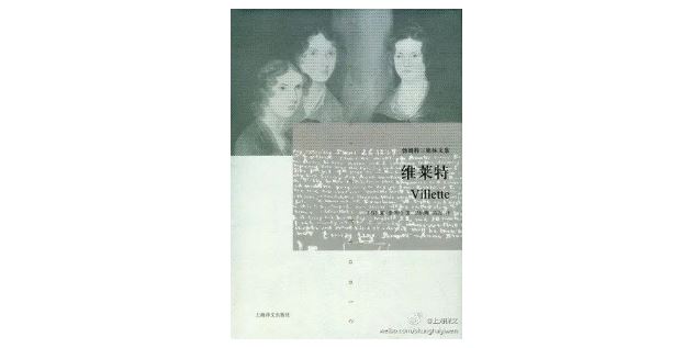 Cong Yangli by " encircle and suppress " speak of: Let a female shut up, also be the long tradition of literary domain