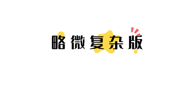 寒潮来啦！手把手教你10种围巾系法，让手残党也能轻松享受冬天的“暖意”