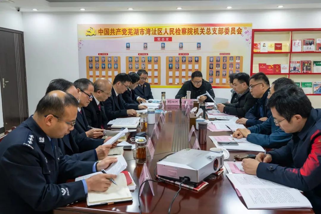 <第2987期>【“典”亮美好生活】民法典开讲了！