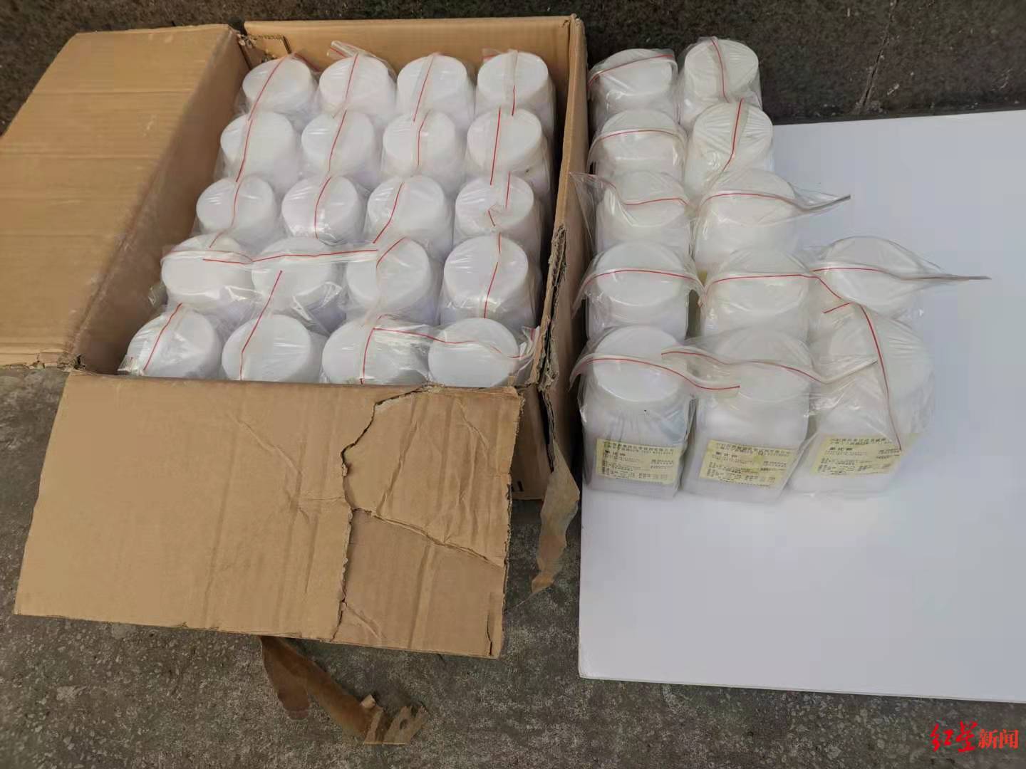 公司库存16公斤剧毒氰化钾待处理 自贡警方全程警灯护送至重庆接收企业