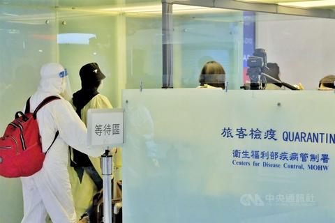 台湾出现首例新冠病毒变种病例