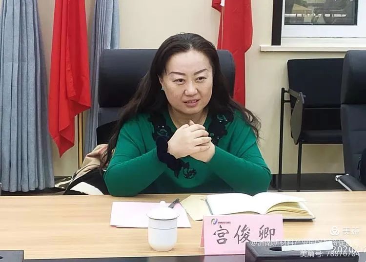 市政府外事办公室到济南新材料产业园区开展外事工作专题调研