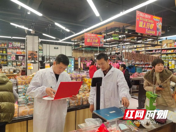 湘西州市场监管局开展节前计量器具专项整治