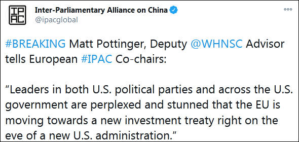 ��ŷ���Ͷ��Э��̸�У���������