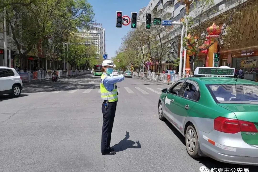 警心向党 人民至上！临夏市公安向人民报告！（二）