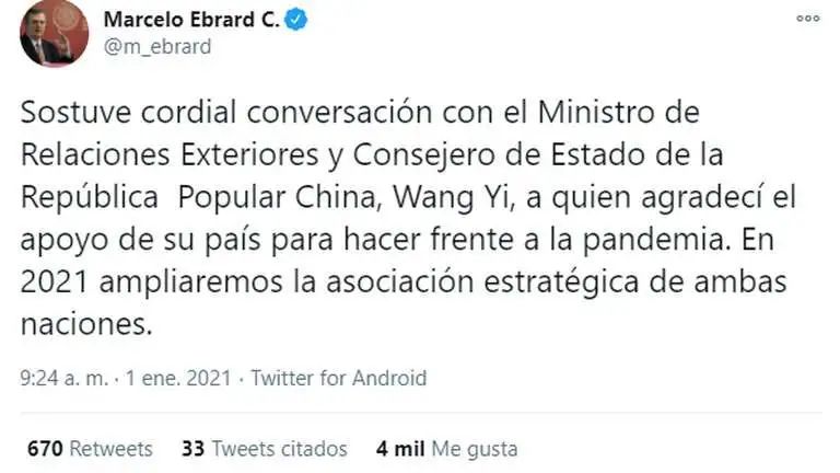 同王毅通電話之後，墨西哥外長在社交媒體發文，說了這些