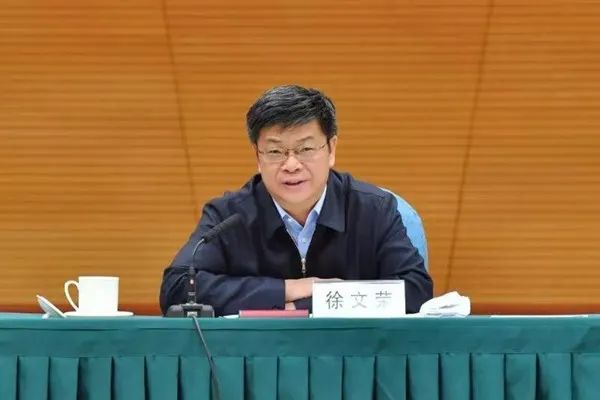 人事调整 | 陈飞虎、王宜林、曹培玺等能源央企“大佬”有了新去向……