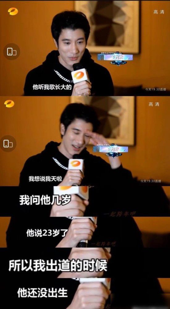 王力宏回复王一博:无需多言 信箱已被粉丝发爆