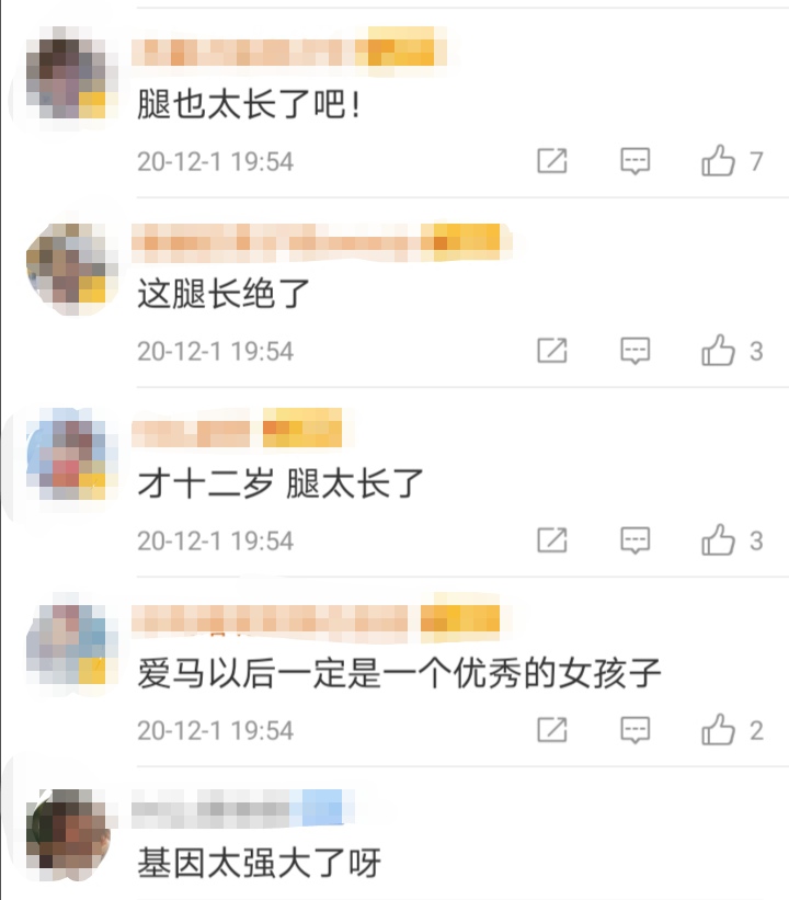 马伊琍12岁女儿现身机场，身高直逼妈妈，网友却