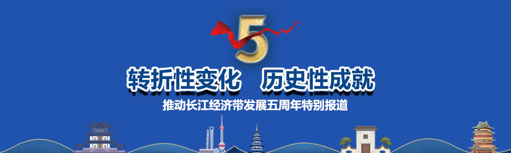 一个芦苇场的变迁