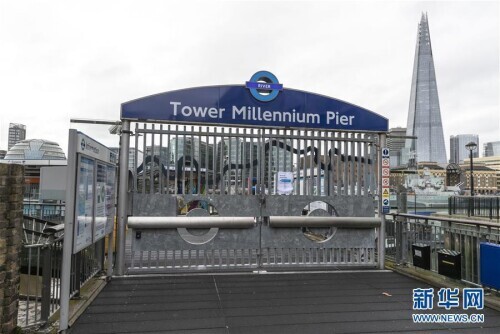 British England area undertakes the 3rd times " seal a city "