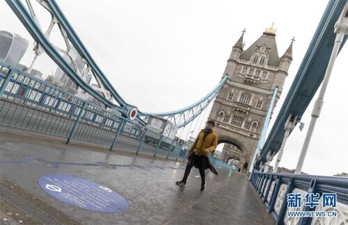 British England area undertakes the 3rd times " seal a city "