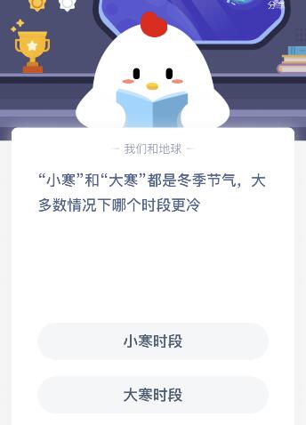 Сʹ󺮹(ji)Ă(g)r(sh)θΛρf@nô