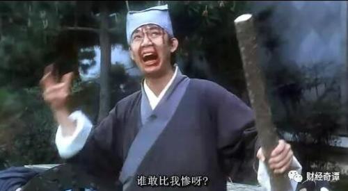 当腾讯华为互掐，反垄断的板子该打谁？